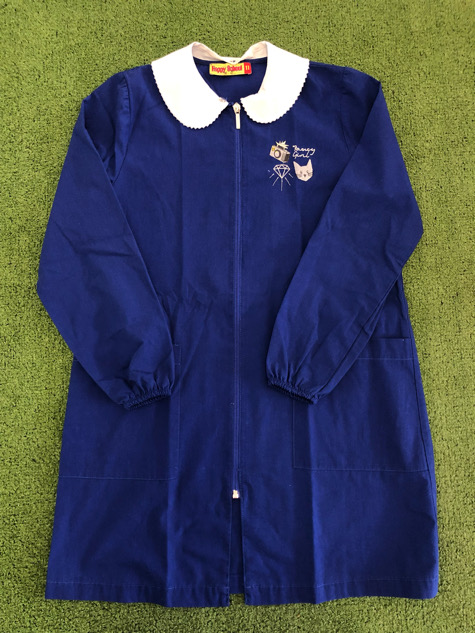 Grembiule scuola Happy femmina 11 anni