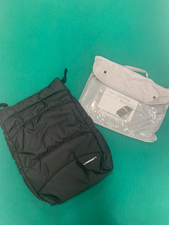 Coprigambe passeggino Foppapedretti universale