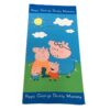 Asciugamano in spugna Peppa Pig