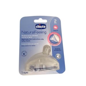 Nuova tettarella Natural feeling 2 mesi