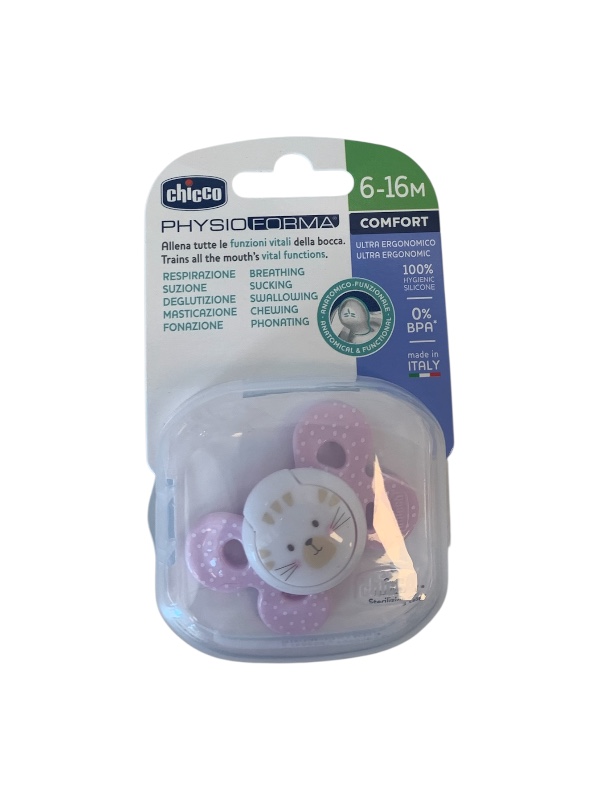 Nuovo ciuccio Chicco 6/16 mesi