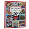 Il tuo primo libro degli animali amici