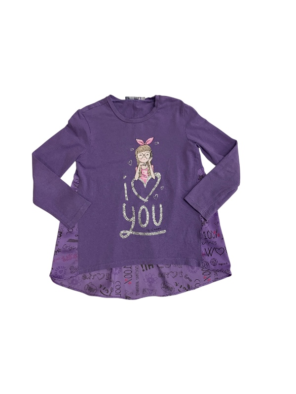 Maglia lunga Original Marines 4/5 anni